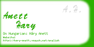 anett hary business card